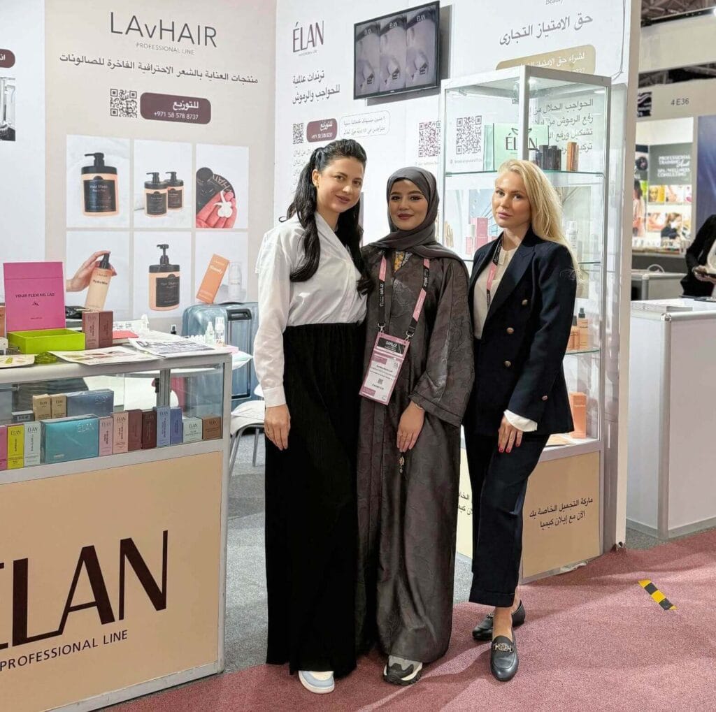 ÉLAN та LAvHAIR – на «BEAUTYWORLD SAUDI ARABIA»