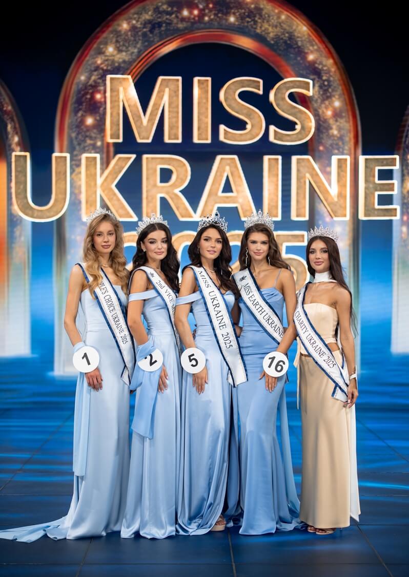 «Руки-Ножиці» на Miss Ukraine 2025